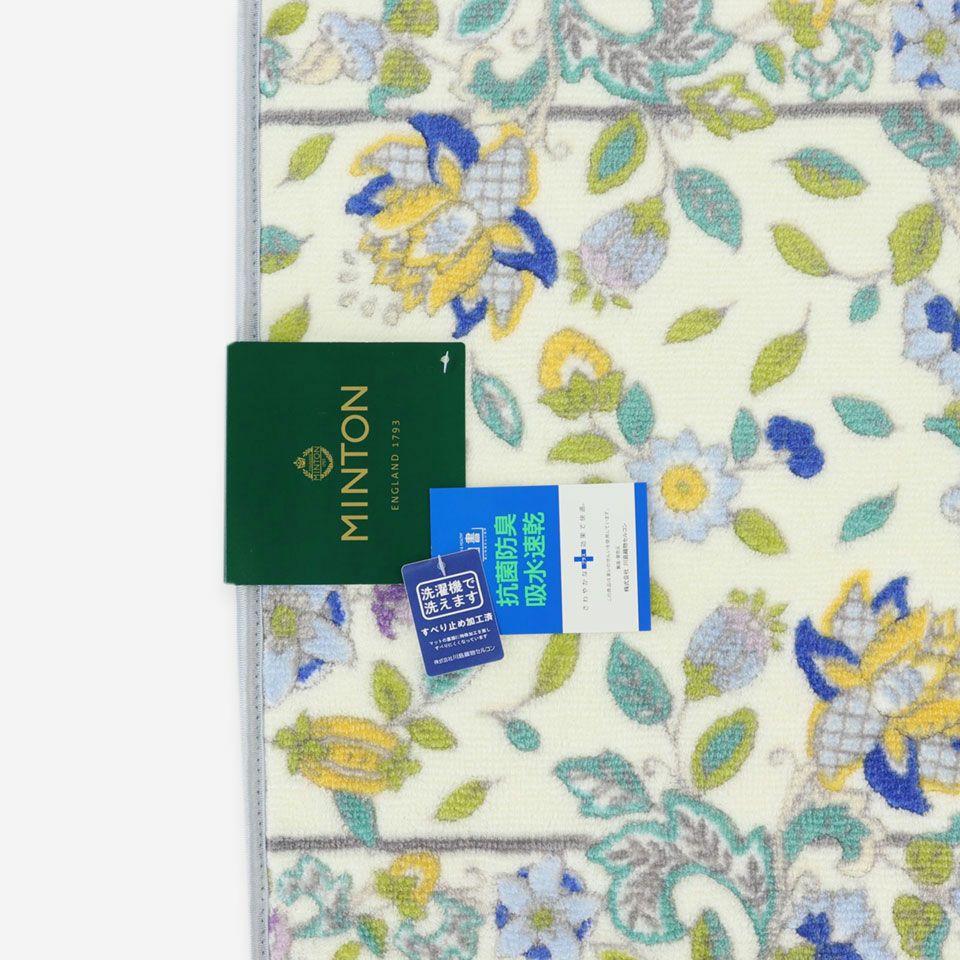 価格交渉相談可‼️新品未使用‼️ミントン　キッチンマット MINTON（ミントン） ハドンホールボタニカル キッチンマット | 【公式