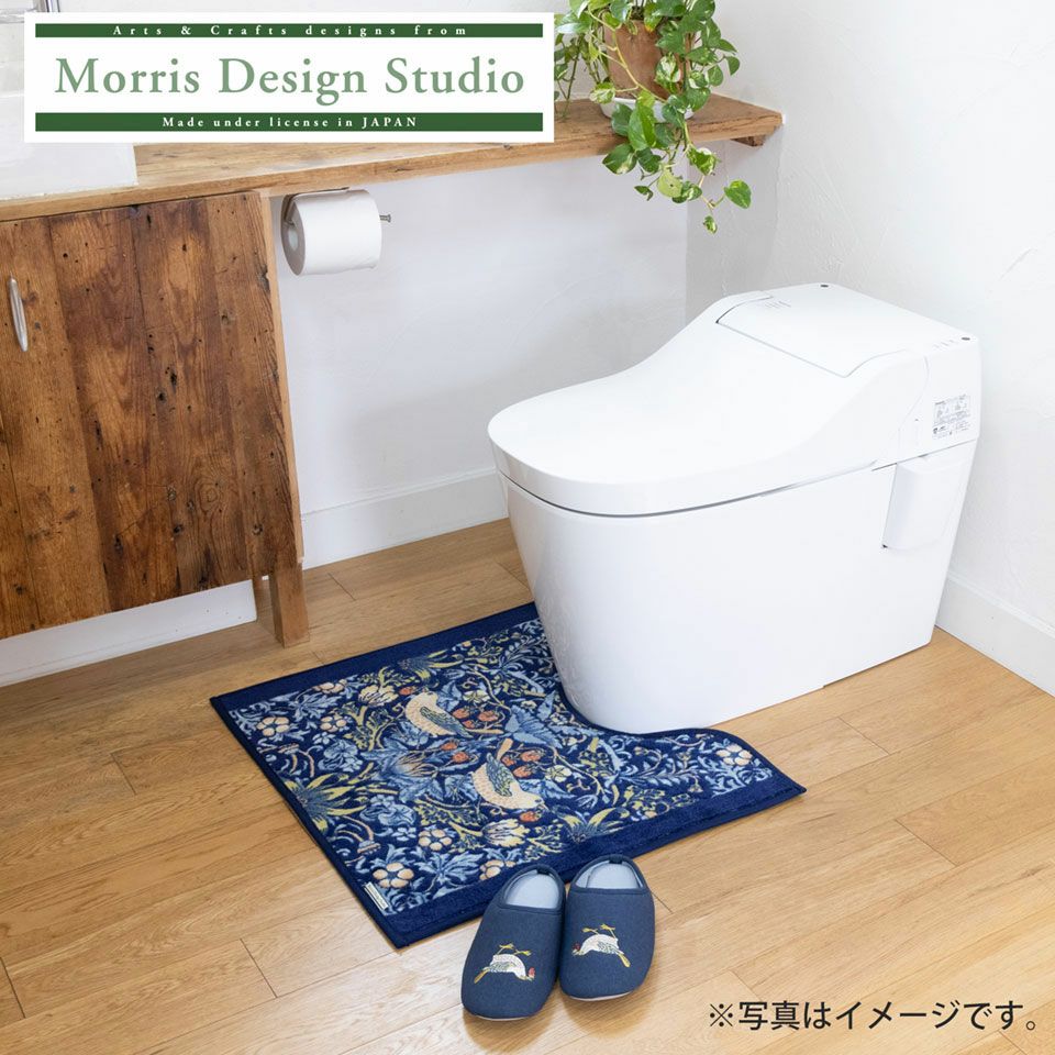 Morris Design Studio（モリス） いちご泥棒 トイレマット | 【公式