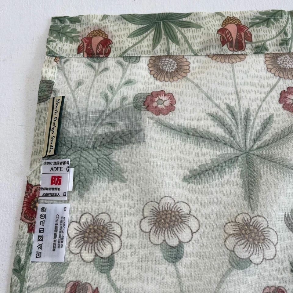 「Morris Design Studio」のブランドタグが付いています