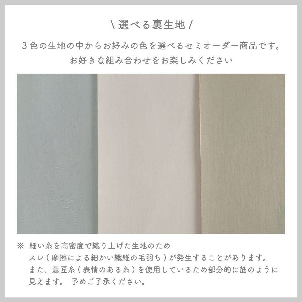 受注生産品】大人カジュアル帯 ポリエステル名古屋帯 TT9087（ピンク