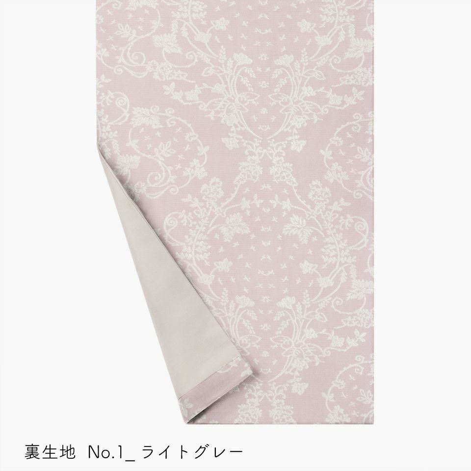 受注生産品】大人カジュアル帯 ポリエステル名古屋帯 TT9087（ピンク