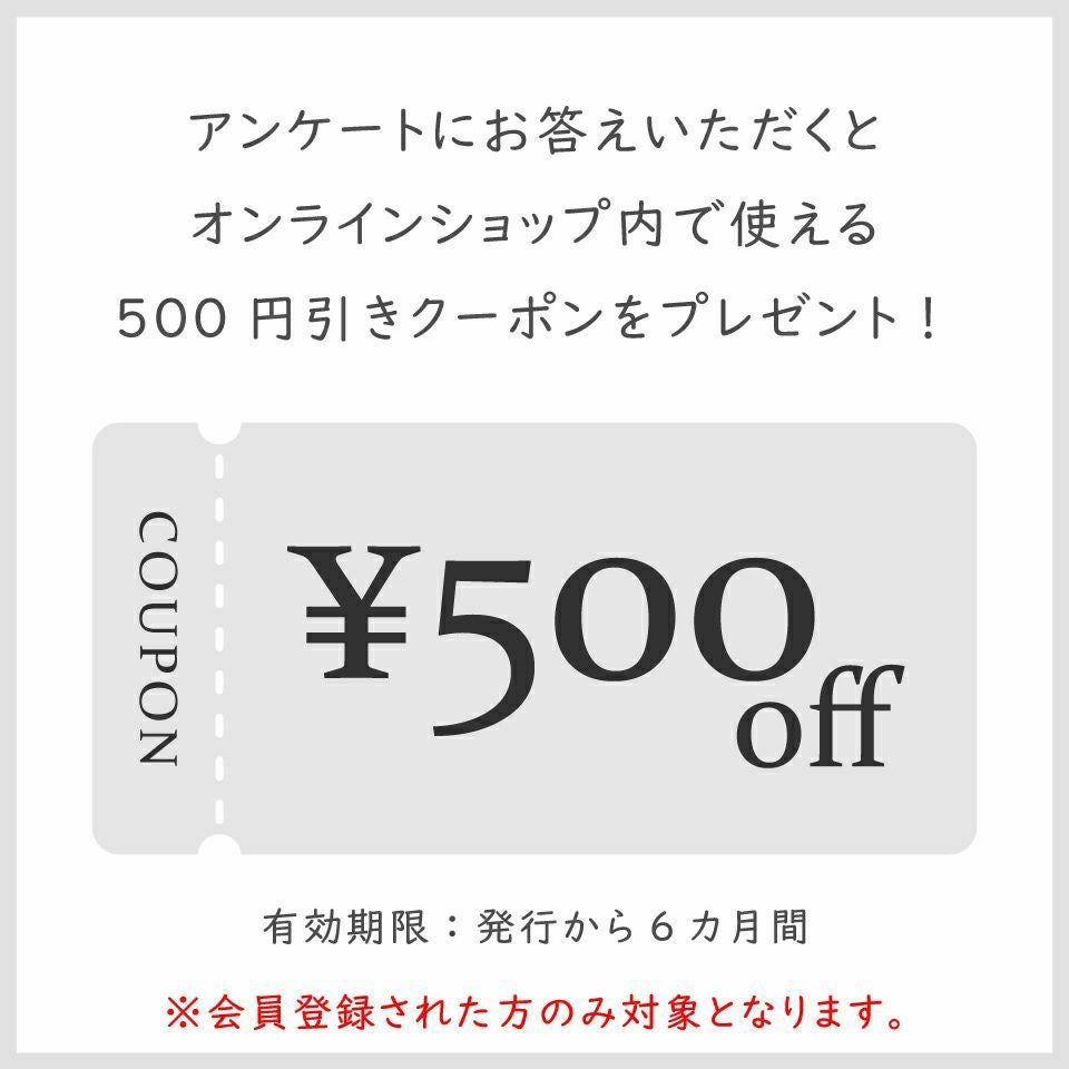 全通名古屋帯　時織　GIOR ジオールブランド 受注生産品】大人カジュアル帯 ポリエステル名古屋帯 TT9087（ピンク