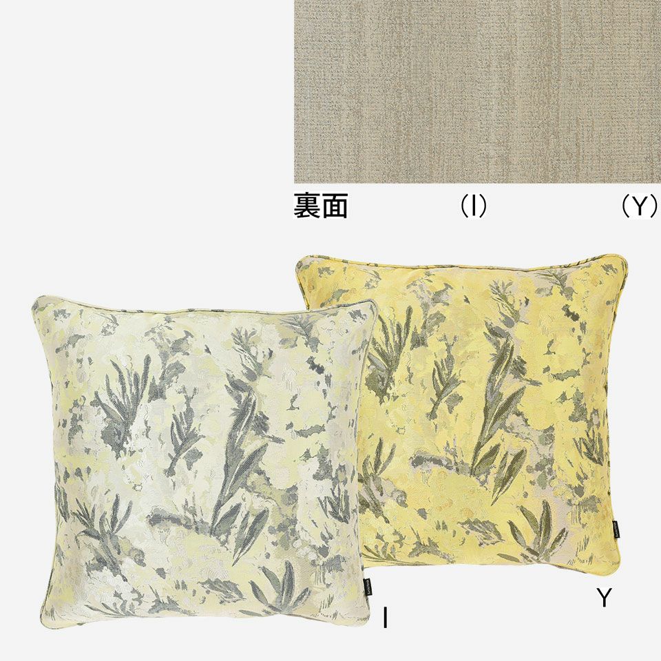 アイボリー・イエローの2色で展開しています