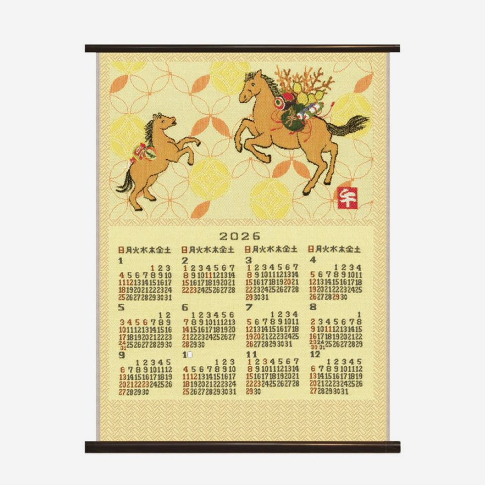 期間限定】2026年 新宮錦織カレンダー 「親子跳ね馬」 | 【公式】川島