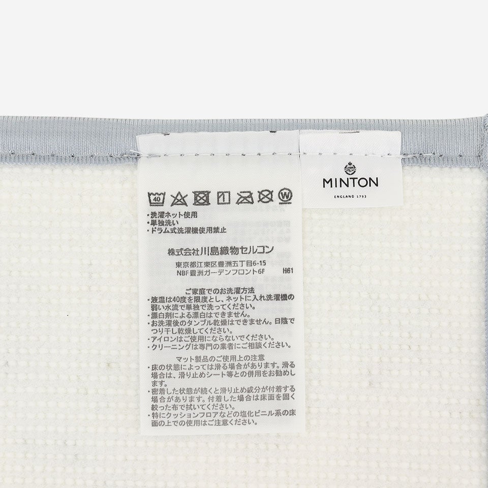 「MINTON」のブランドタグが付いています