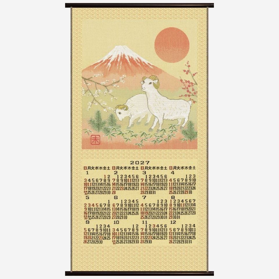 正面画像／約48cm×88cm