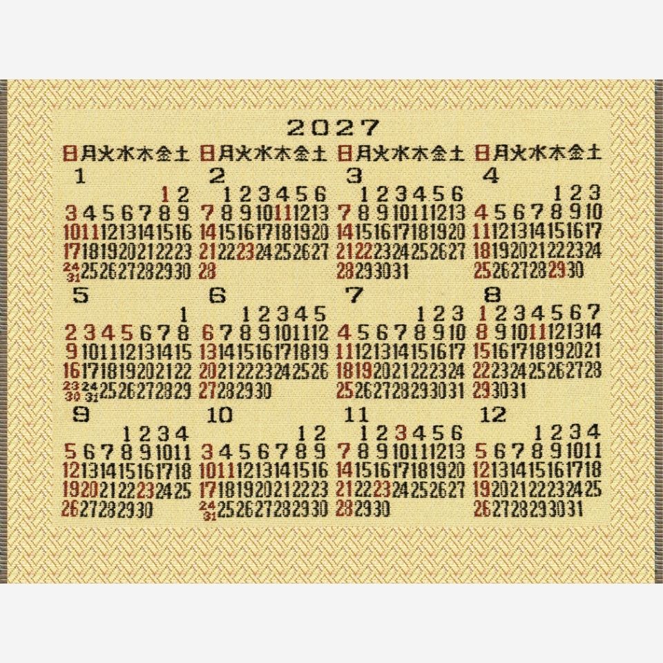 日付部分の拡大画像