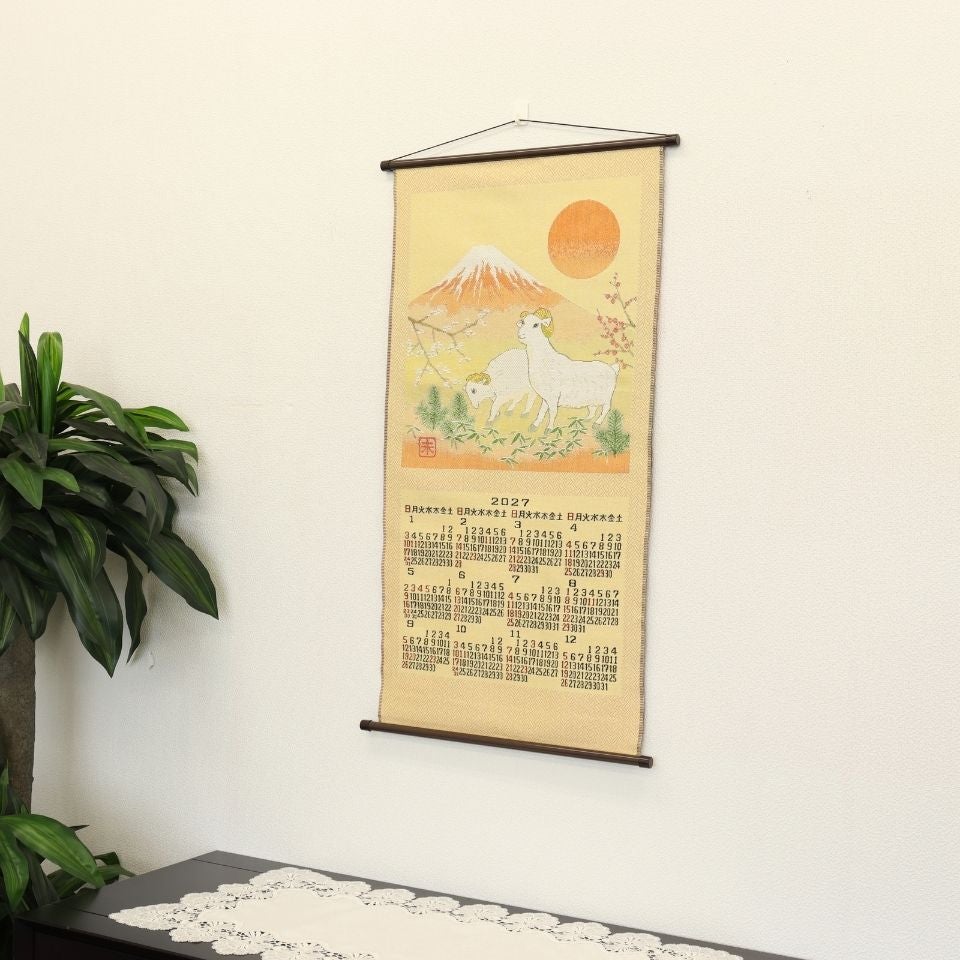 設置画像