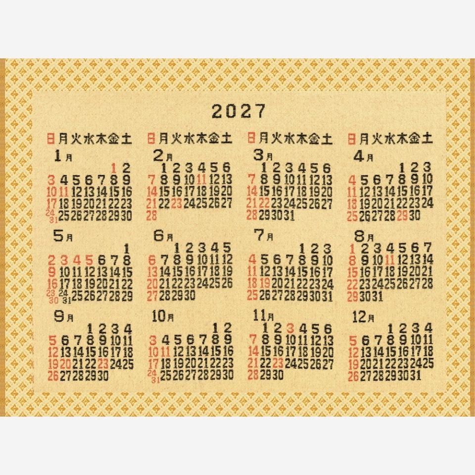 日付部分の拡大画像