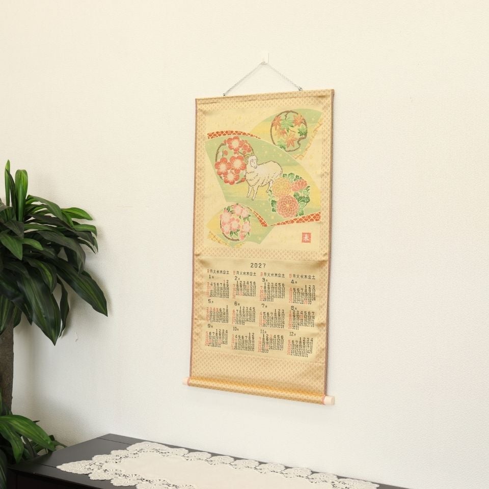 設置画像