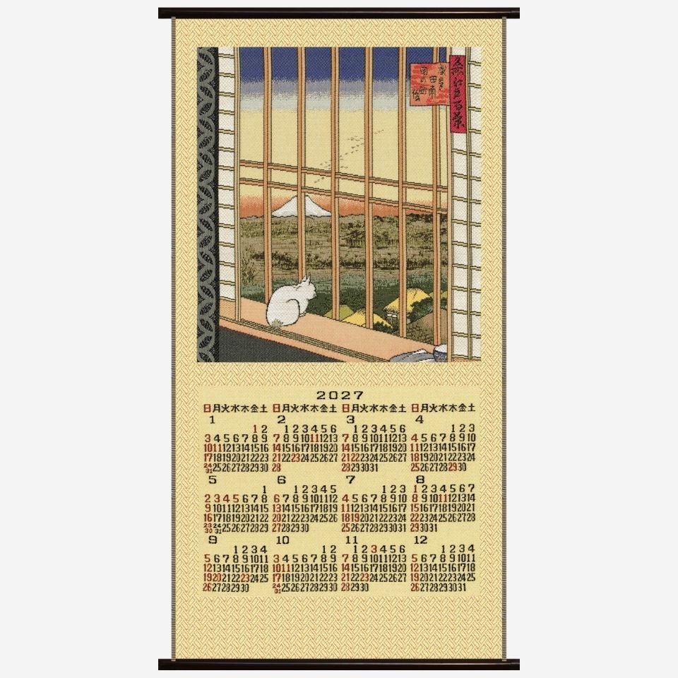 正面画像／約48cm×88cm
