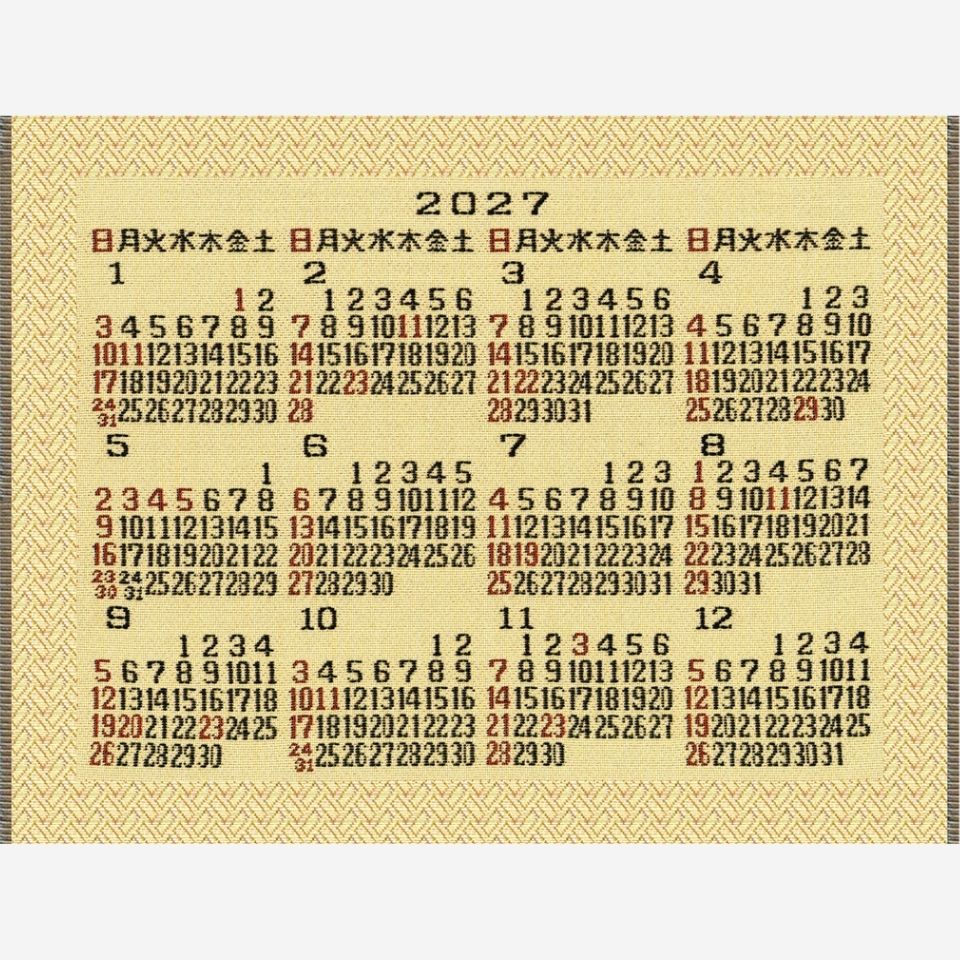 日付部分の拡大画像