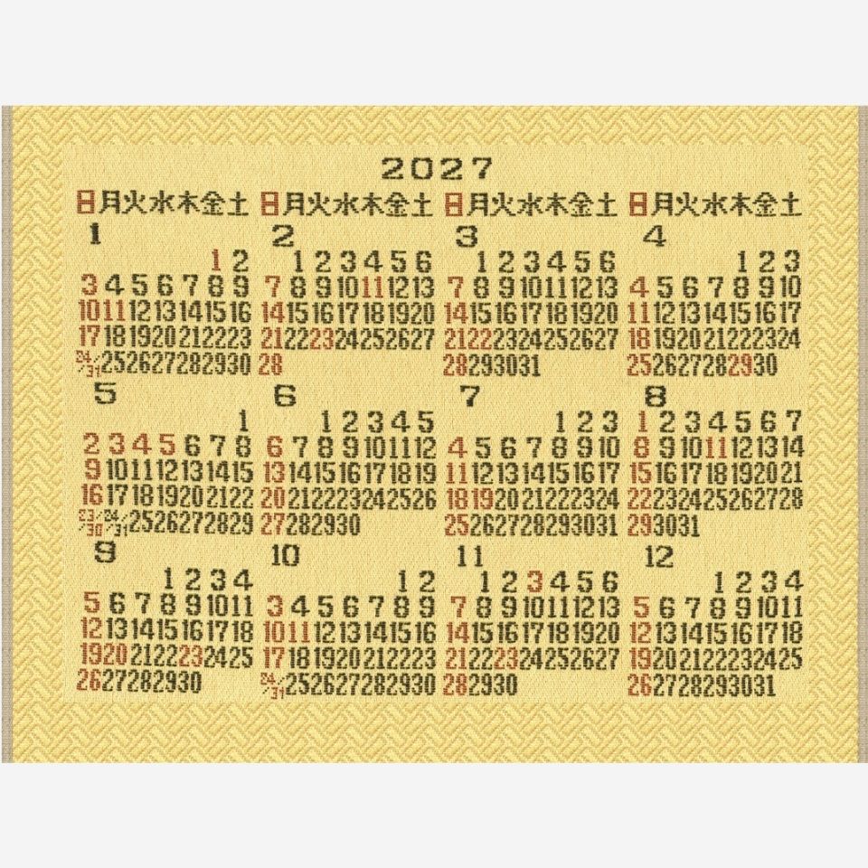 日付部分の拡大画像