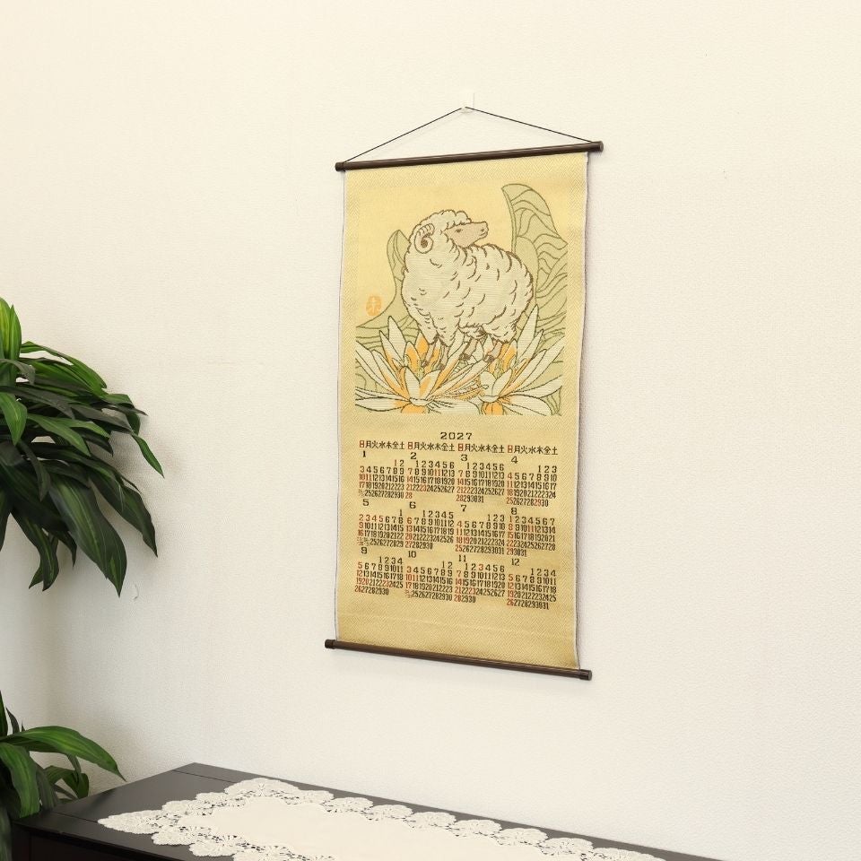 設置画像