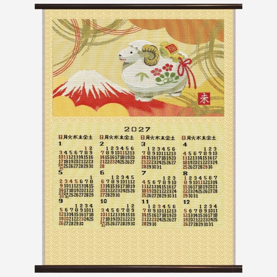 正面画像／約48cm×62cm
