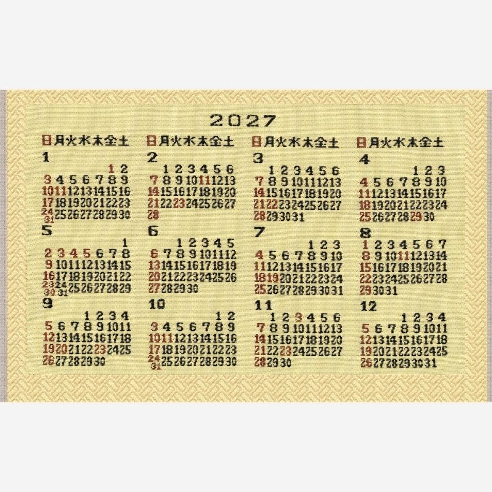 日付部分の拡大画像