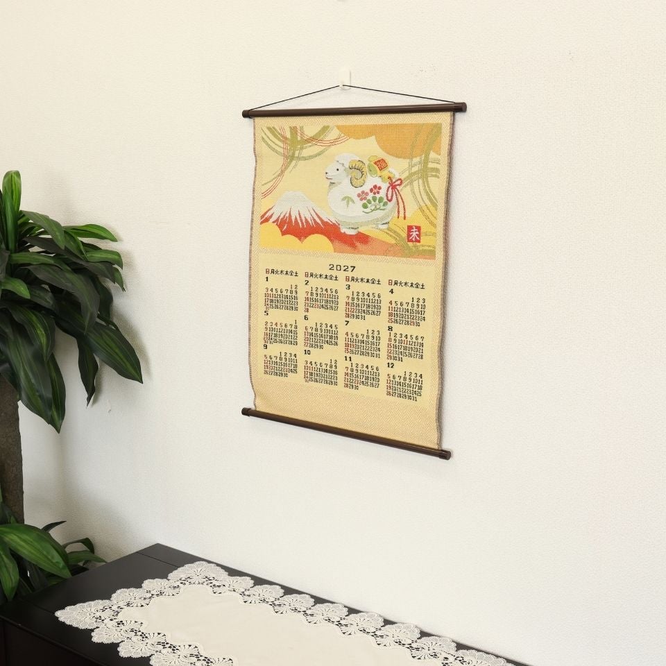 設置画像