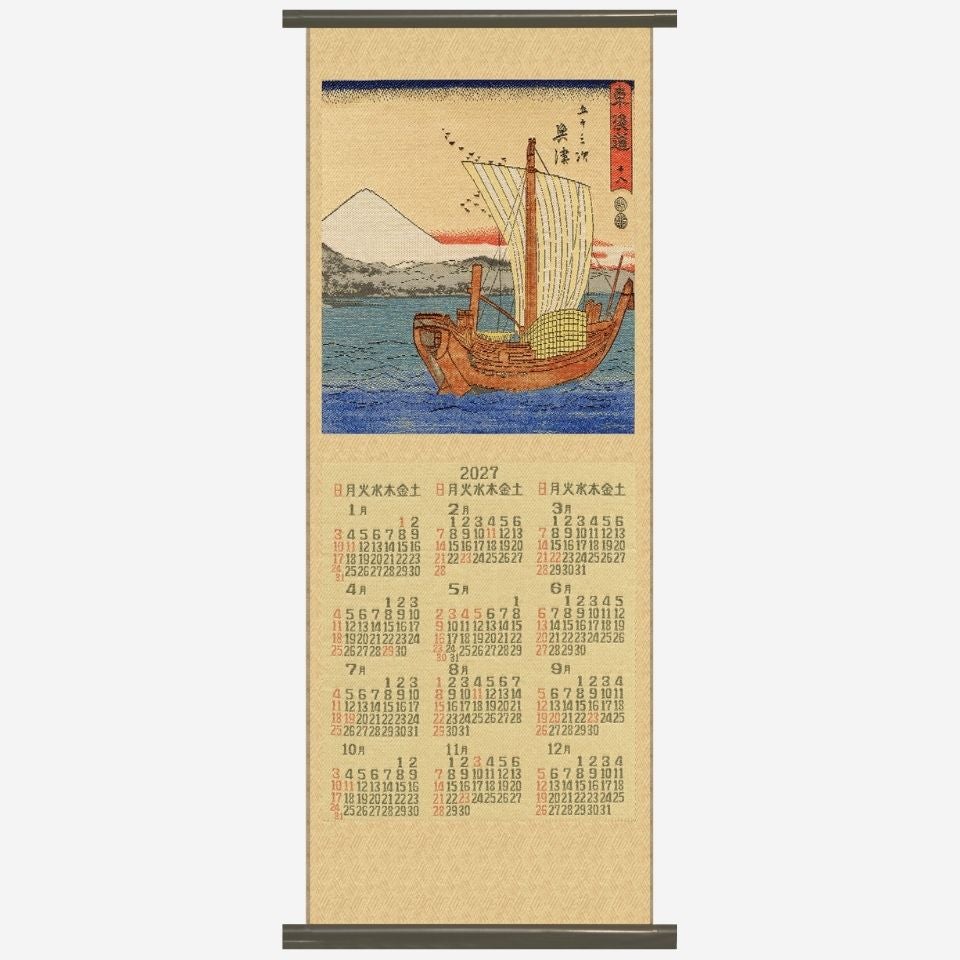 正面画像／約29cm×69cm