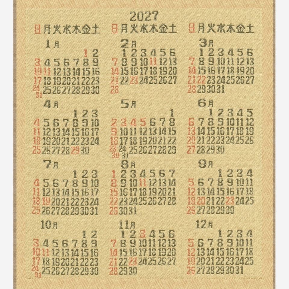 日付部分の拡大画像