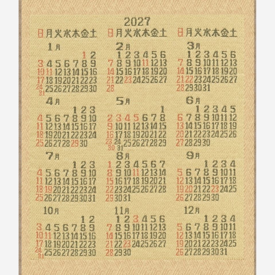 日付部分の拡大画像